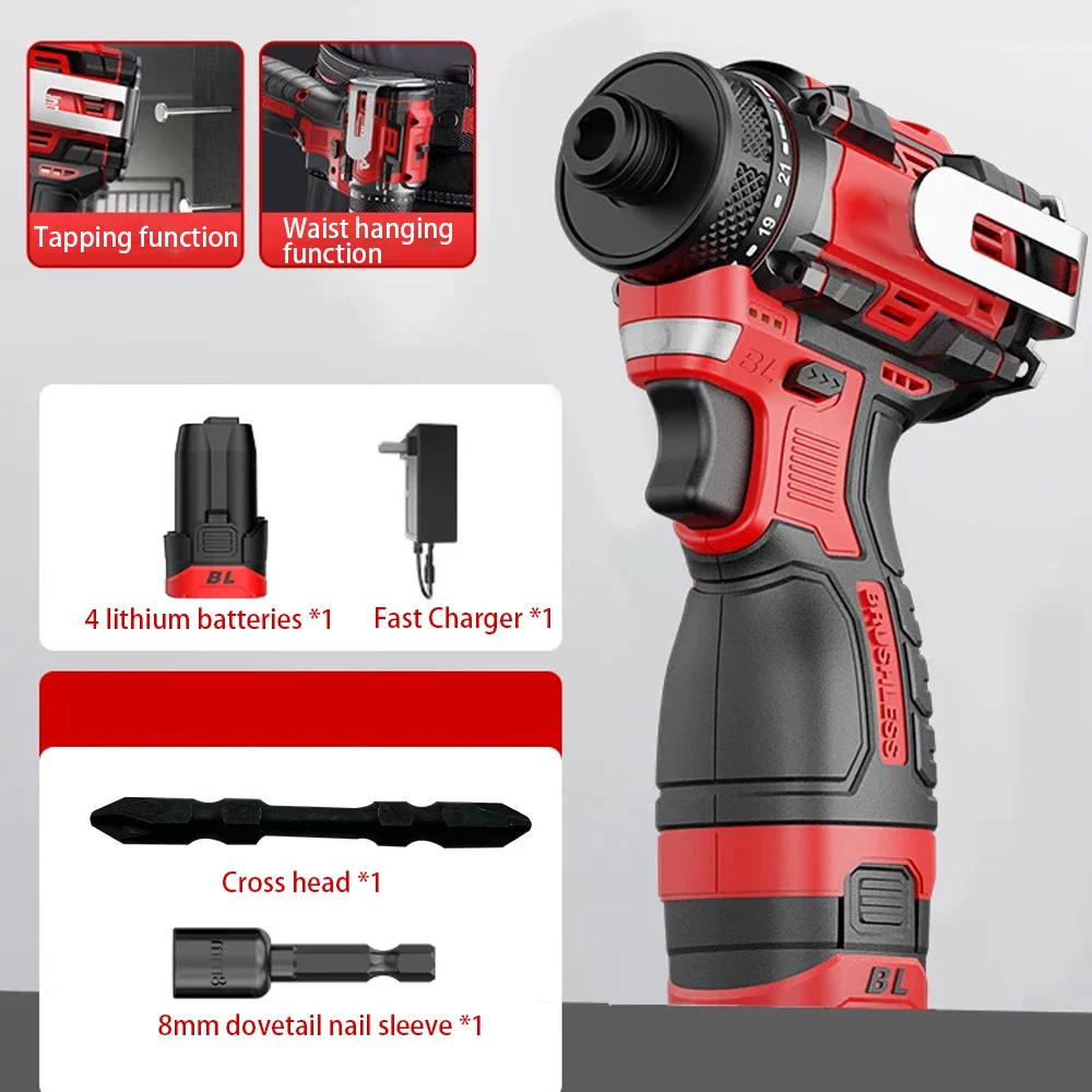 Power Tools Ingco - 80N.m 18V Brushless Electric Drill Cordless