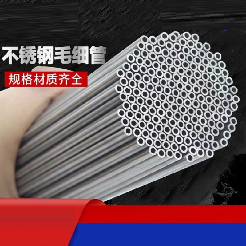 Power Tools Manufacturers - Stainless Steel Capillary Pipe Metal Tubes