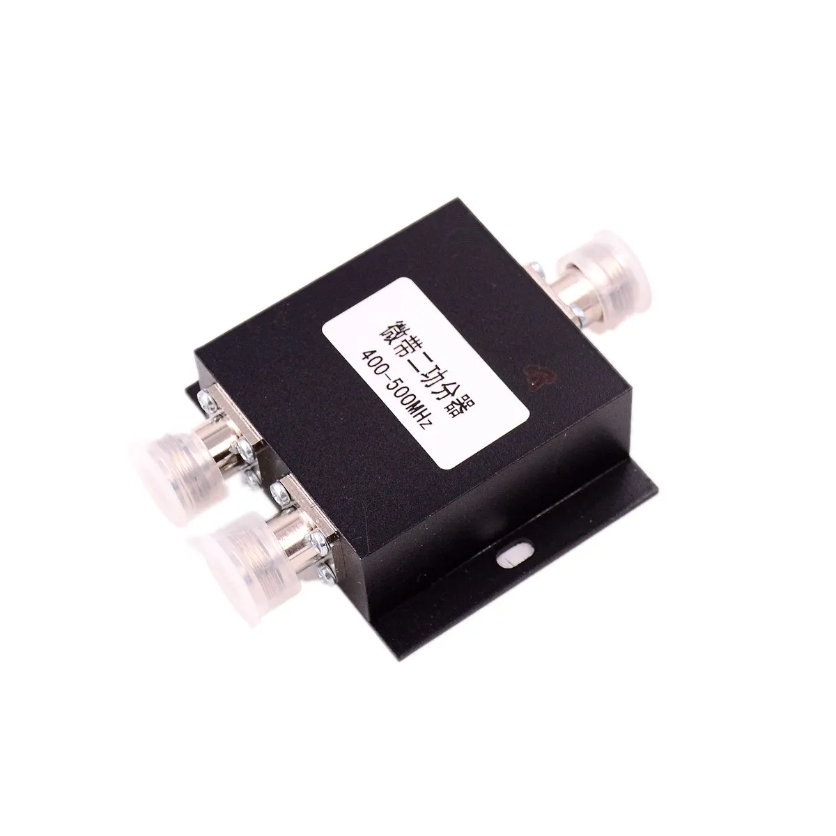 Power Tools Toolstation - Two Way Mobile Antenna Power Splitter