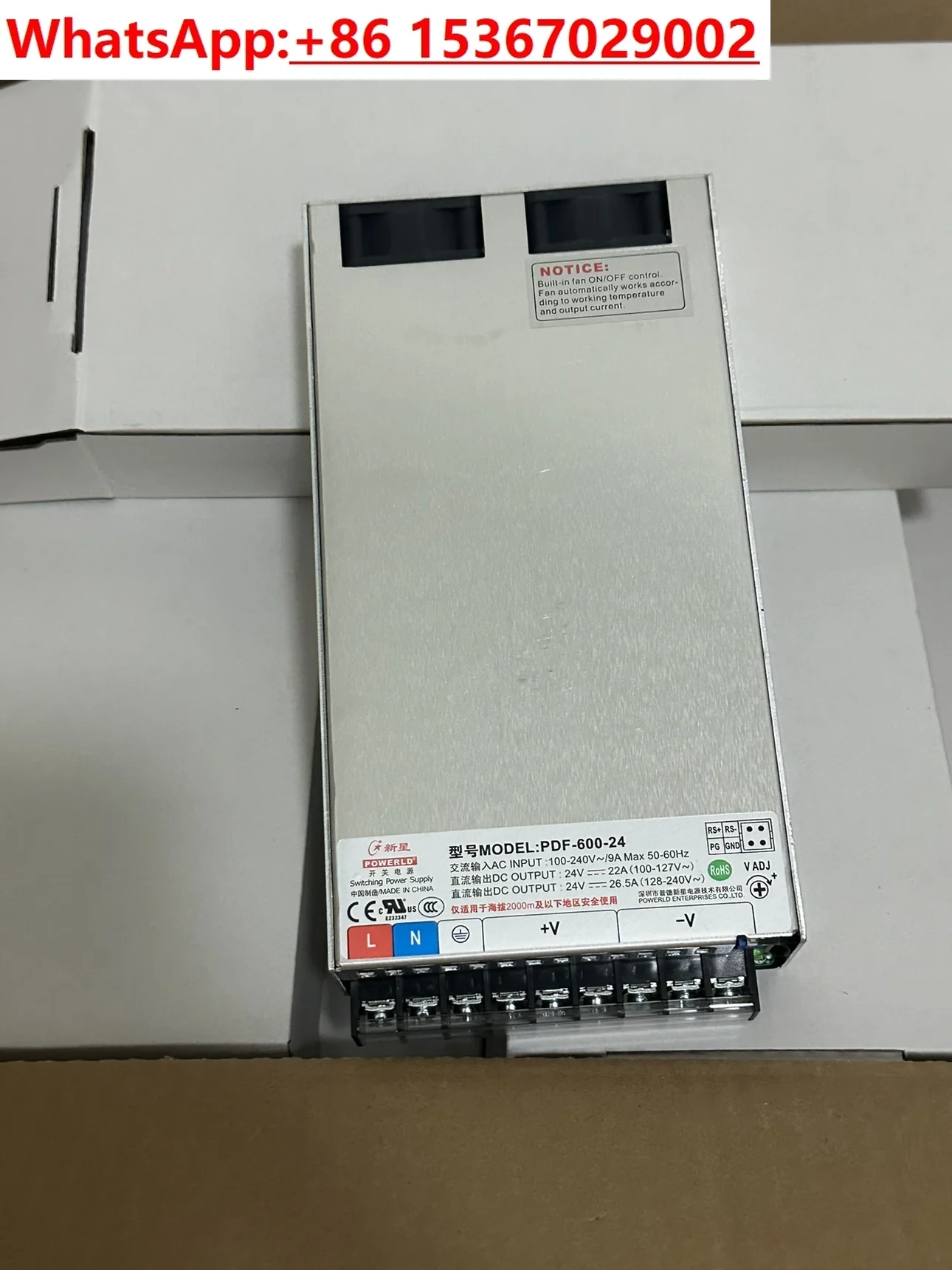 Power Tools Pdf - Nova PDF-600-24 24V36V/48V DC regulated high-power