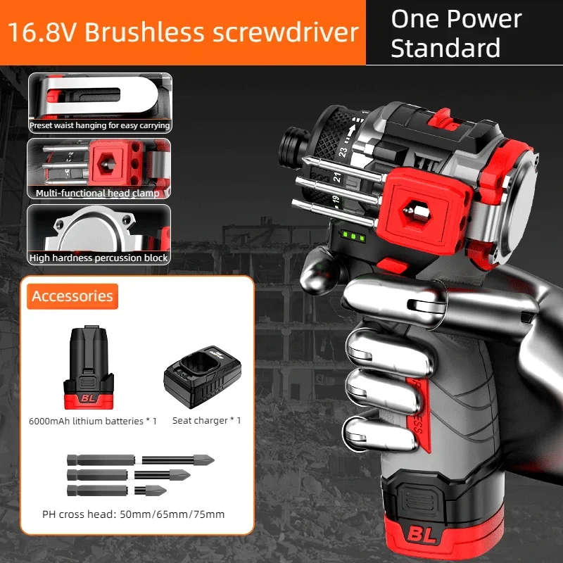 Power Tools Ingco - NANWEI Brushless Electric Drill Cordless Knockable