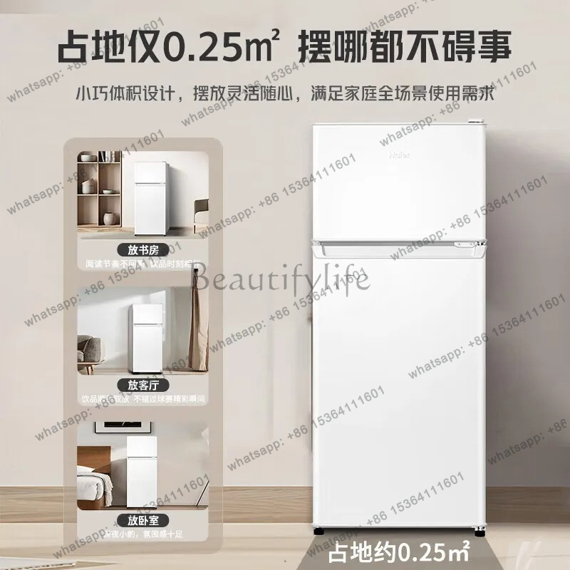 Refrigerator, small household  - Power Tools Rental review and price