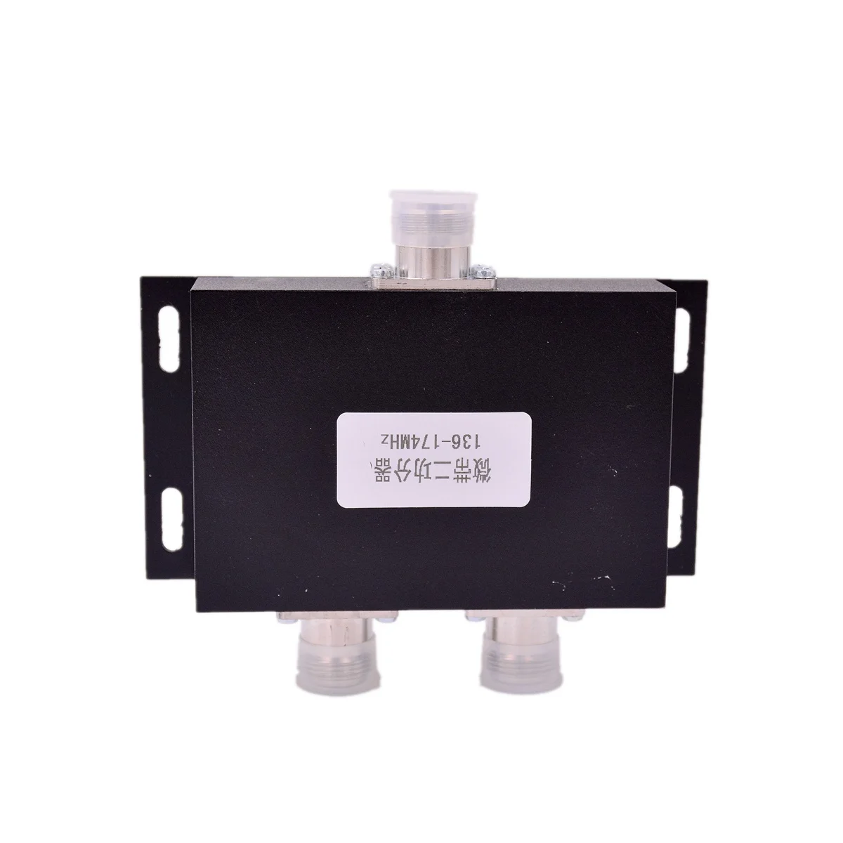 Two Way Mobile Antenna Power S - Power Tools Toolstation review and price