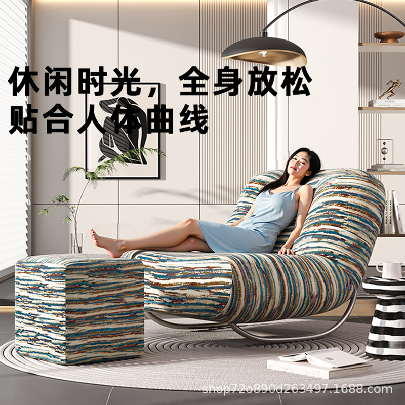 Lazy sofa rocking chair modern - Power Tools Caterpillar review and price