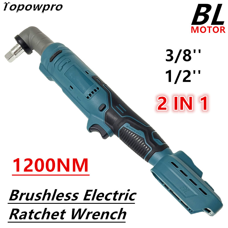 1200Nm Brushless Electric Ratc - Power Tools Ingco review and price