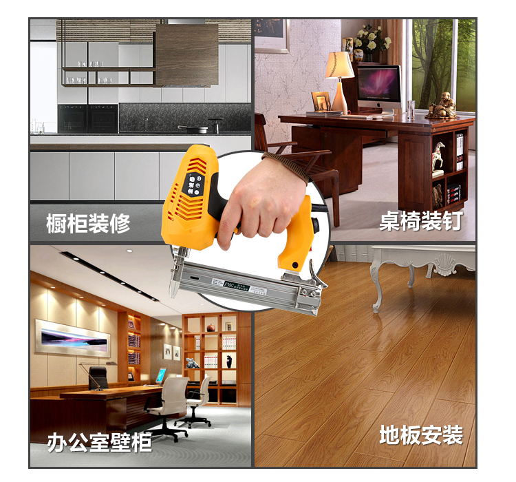2300W Electric Stapler Gun 2 i - Staple Gun Electric review and price