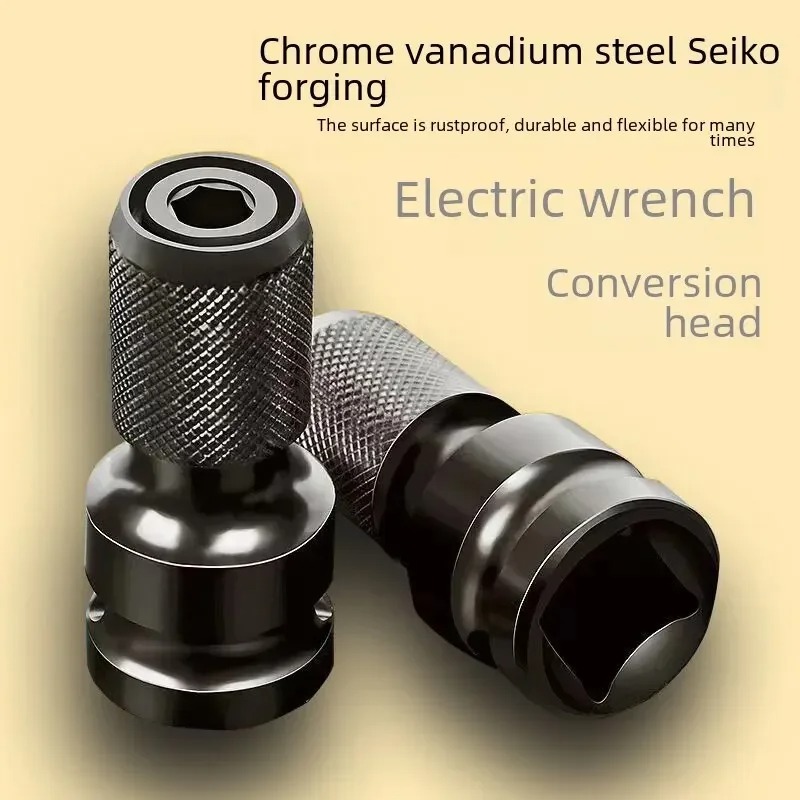Electric Wrench Adapter 1/2 So - Power Tools Impact Wrench review and price