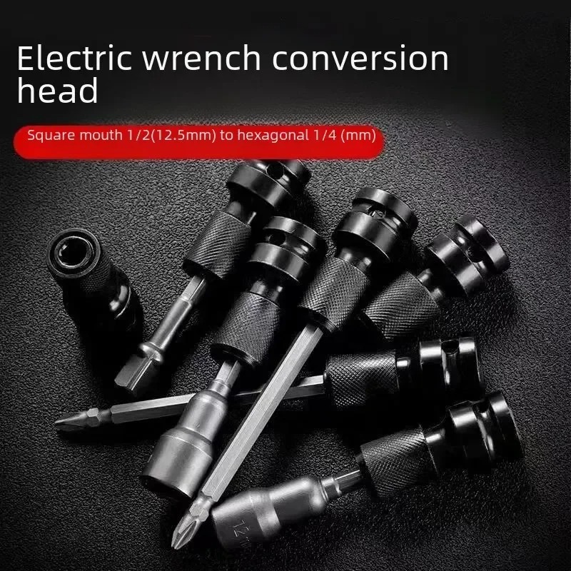 Electric Wrench Adapter 1/2 So - Power Tools Impact Wrench review and price