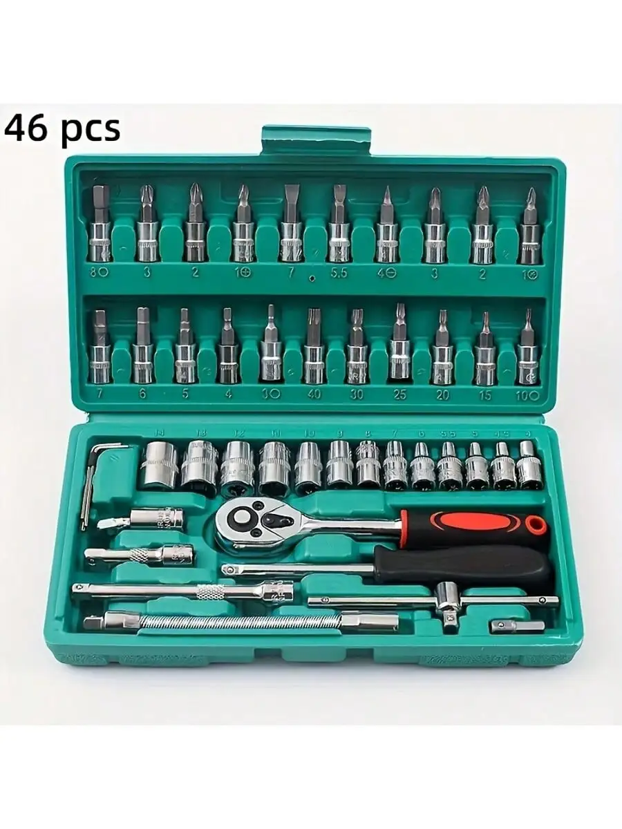46 Piece 1/4 Inch Drive Socket - Rotary Tool Kit review and price