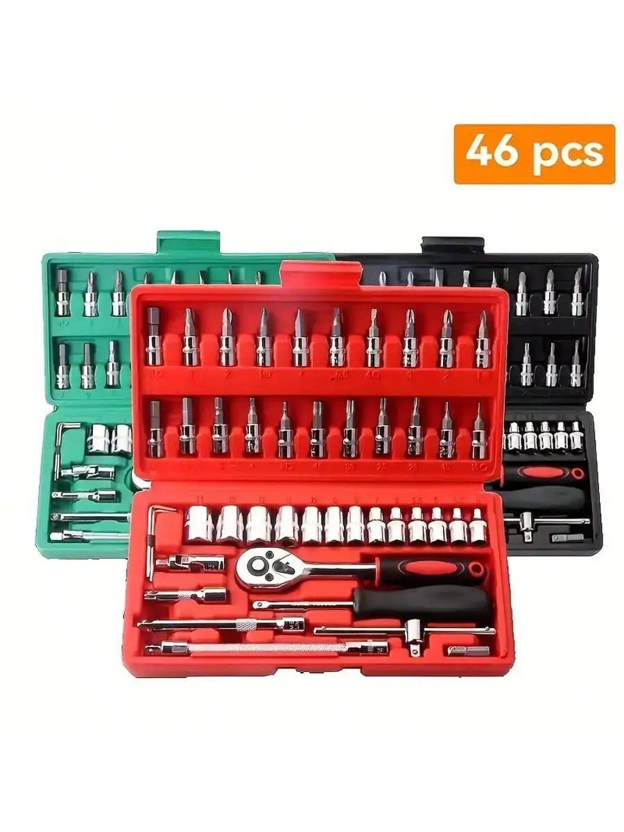 46 Piece 1/4 Inch Drive Socket - Rotary Tool Kit review and price