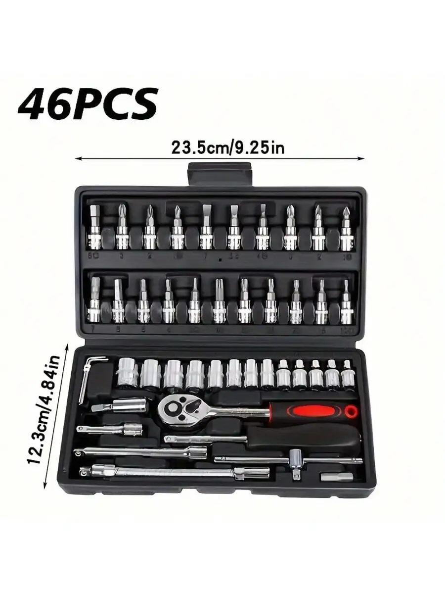 46 Piece 1/4 Inch Drive Socket - Rotary Tool Kit review and price