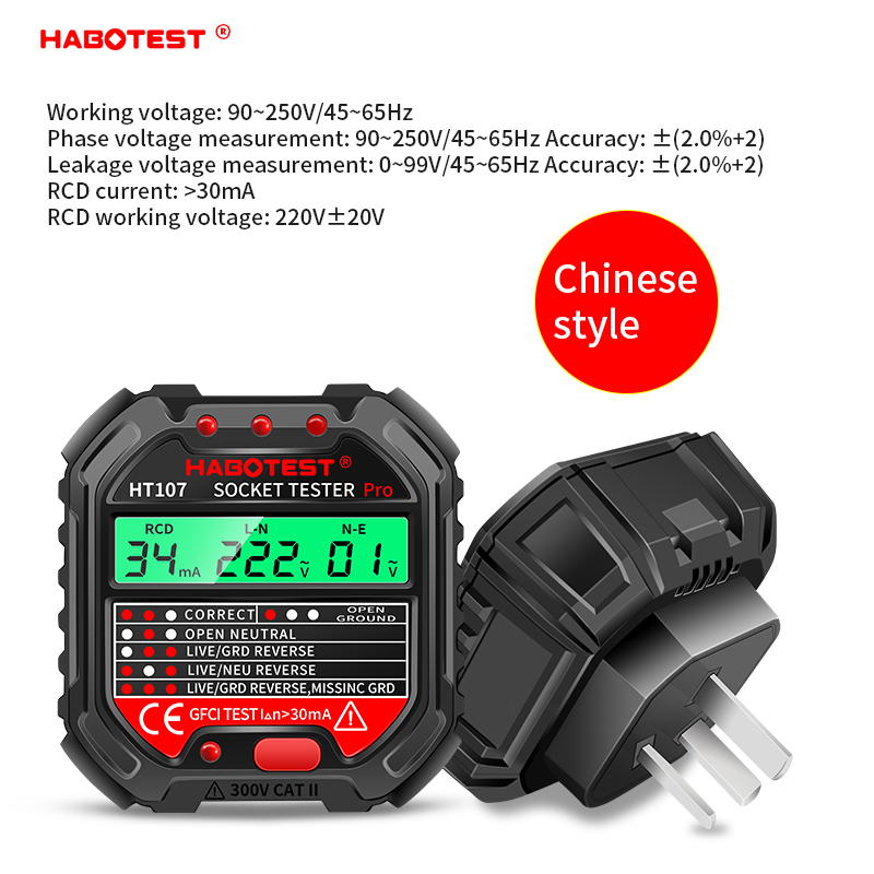 HT107 Digital Socket Tester Pr - Power Tools Uk Review review and price