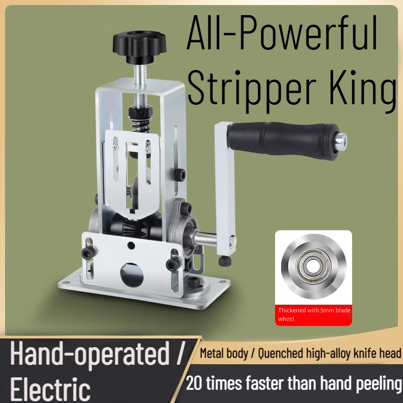 Wire Stripping Machine Electri - Power Tools Machine review and price