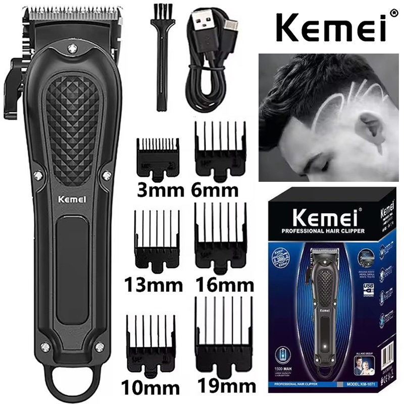 Kemei KM-1071 Electric Hair Cl - Power Xchange Tools review and price