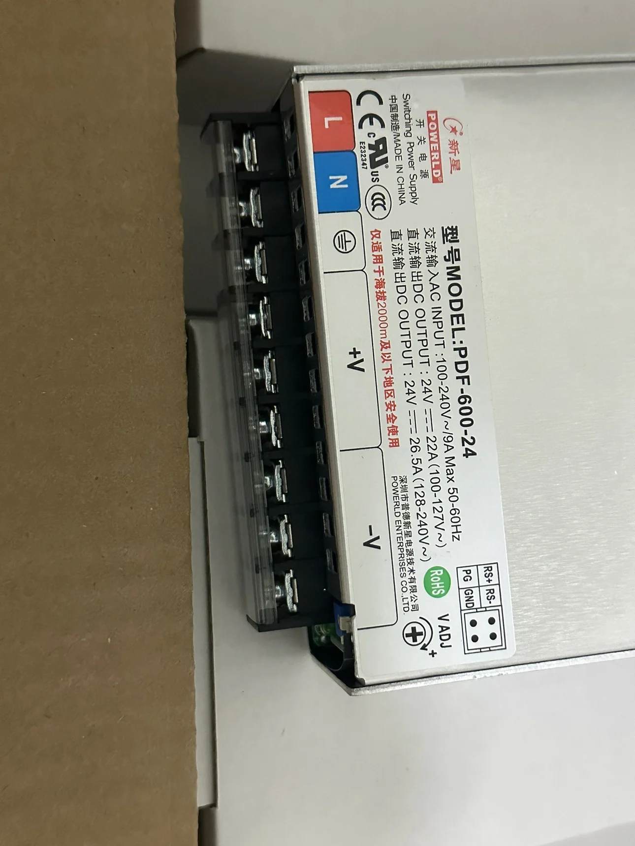 Nova PDF-600-24 24V36V/48V DC  - Power Tools Pdf review and price