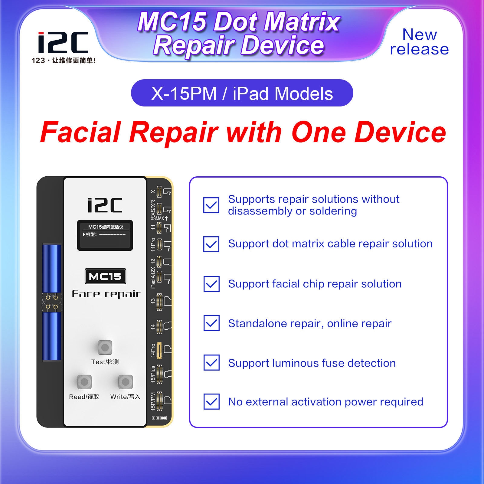 i2C MC15 Face ID Dot Matrix Ch - Power Tools Manufacturers review and price